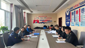 Representatives of KCP and customs authorities of Kazakhstan and China had a working meeting in Alashankou.