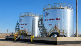 Kazakhstan-China Pipeline LLP increased its export oil transportation by 43% in the H1 of 2026