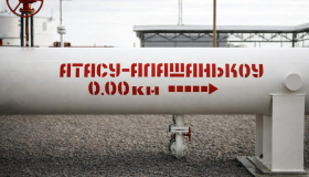20 years ago, the first batch of Kazakh oil was received at the Alashankou oil receipt and delivery point