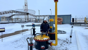 Путь, достойный уважения