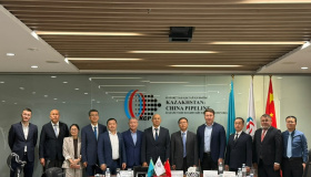 Almaty hosted a meeting of the shareholders of Kazakhstan-China Pipeline LLP and MunaiTas NWPC LLP